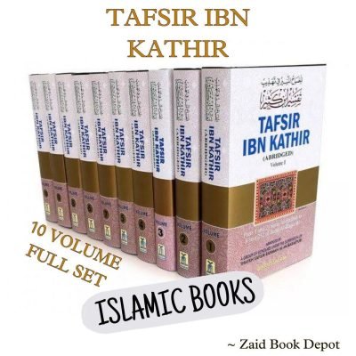 TAFSIR IBN KATHIR 10 VOLUME FULL SET ( Qur’ân Tafseer )