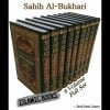 SAHIH AL-BUKHARI ( 9 VOLUME SET )