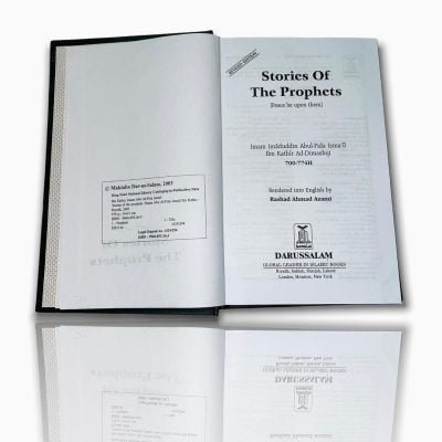 STORIES OF THE PROPHETS [ By Ibn Kathir ]