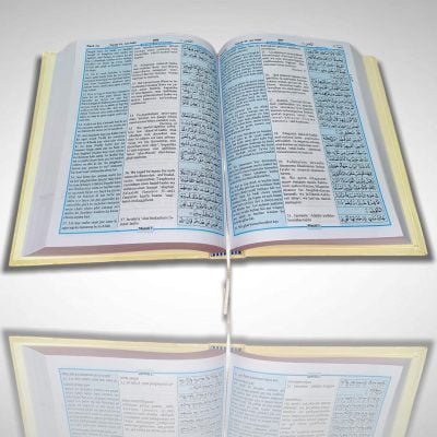 THE HOLY QUR’AN [ URDU TRANSLATION IN ROMAN ENGLISH SCRIPT ] WITH TRANSLITERATION & ARABIC TEXT