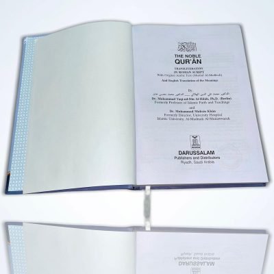 THE NOBLE QUR’AN TRANSLITERATION IN ROMAN SCRIPT WITH ARABIC TEXT AND ENGLISH TRANSLATION BY Dr. Muhammad Taqi-Ud-Din Al-Hilali