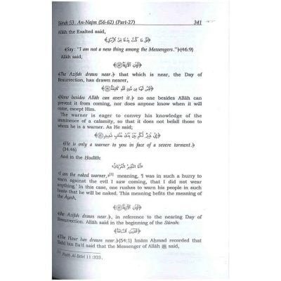 TAFSIR IBN KATHIR 10 VOLUME FULL SET ( Qur’ân Tafseer )