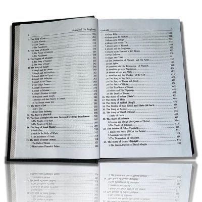 STORIES OF THE PROPHETS [ By Ibn Kathir ]