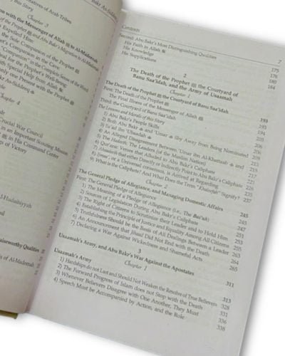 THE BIOGRAPHY OF ‘ ABU BAKR AS SIDDEEQ رضی الله عنهُ