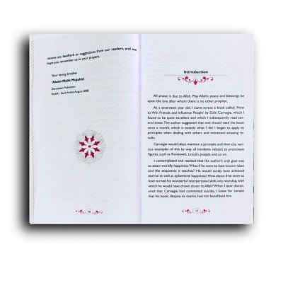 ENJOY YOUR LIFE [ COLOURED EDITION ] IN ENGLISH