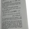 41McWrw2pwL._SY425_