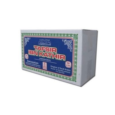 TAFSIR IBN KATHIR 10 VOLUME FULL SET ( Qur’ân Tafseer )