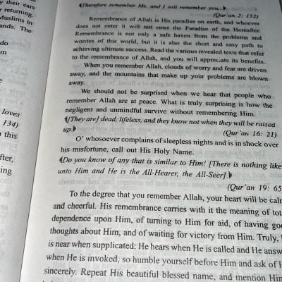 DON’T BE SAD By Dr. Aid Ibn Abdullah Al-Qarni