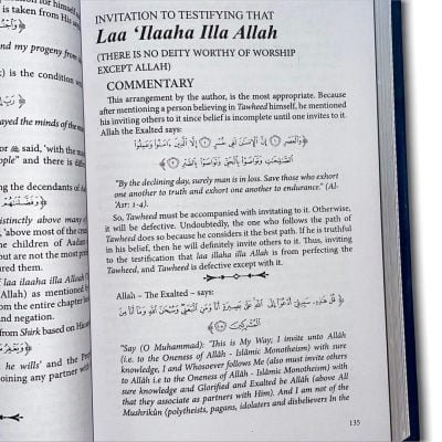 COMMENTARY ON KITAB-AT-TAWHEED BY SALIH AL-UTAIMEEN 2 VOLUME SET