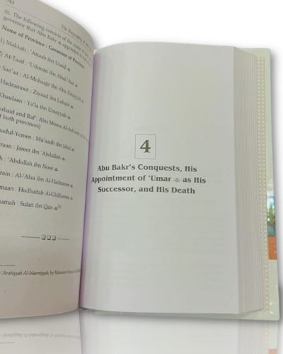 THE BIOGRAPHY OF ‘ ABU BAKR AS SIDDEEQ رضی الله عنهُ