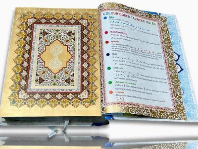 AL QUR’AN AL KAREEM | RAINBOW COLOUR CODED WITH TAJWEED RULES [ TWO DIFFERENT COLOURS ] ~ Perfect Gift For Your Loved Ones.