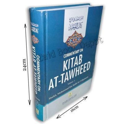 COMMENTARY ON KITAB-AT-TAWHEED BY SALIH AL-UTAIMEEN 2 VOLUME SET