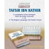 TAFSIR IBN KATHIR 10 VOLUME FULL SET ( Qur’ân Tafseer )