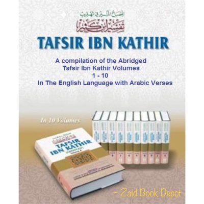 TAFSIR IBN KATHIR 10 VOLUME FULL SET ( Qur’ân Tafseer )