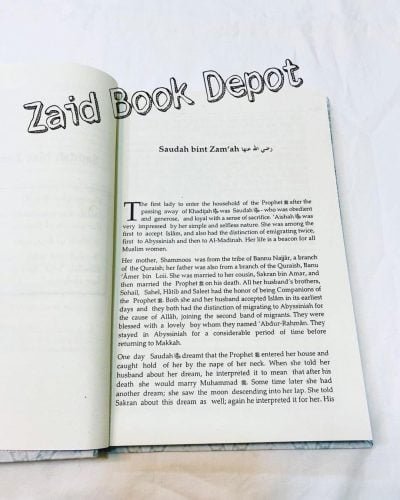 GREAT WOMEN OF ISLAM ( Who Were Given The Good News Of Paradise )