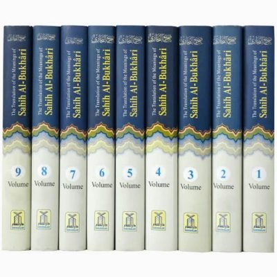 SAHIH AL-BUKHARI ( 9 VOLUME SET )