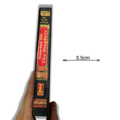 STORIES OF THE PROPHETS [ By Ibn Kathir ]