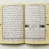 Holy Qur’an - Uthmani Mushaf | Colour Coded Tajweed - Mushaf Tajweedi