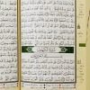 Holy Qur’an - Uthmani Mushaf | Colour Coded Tajweed - Mushaf Tajweedi