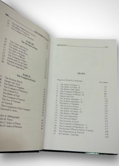 The Sword Of Allah (Khalid Bin Al-Waleed R.A )