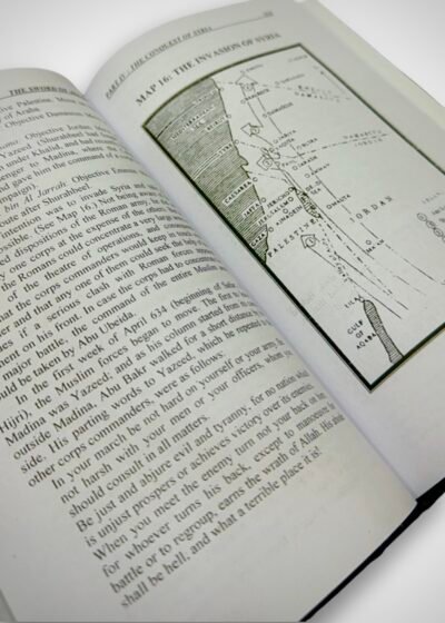 The Sword Of Allah (Khalid Bin Al-Waleed R.A )