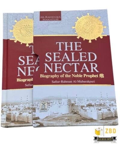 The Sealed Nectar with Slip Case