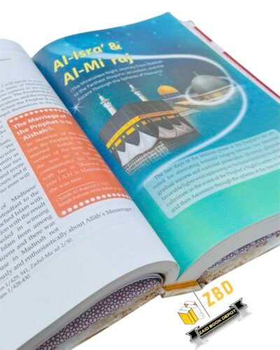 The Sealed Nectar with Slip Case