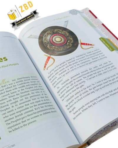 The Sealed Nectar with Slip Case